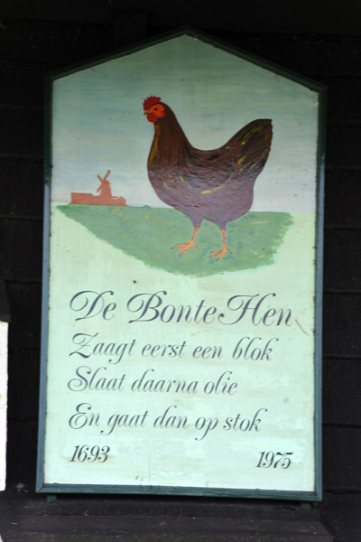 De Bonte Hen The Spotted Hen, 1693 - restored 1975