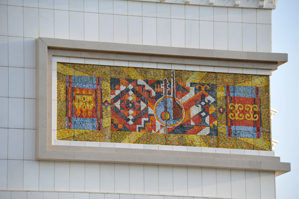 Mosaic on the side of the Mary Regional Museum