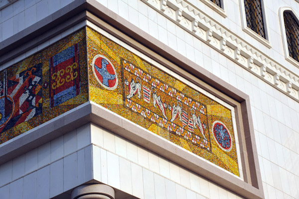 Mosaic - Mary Regional Museum