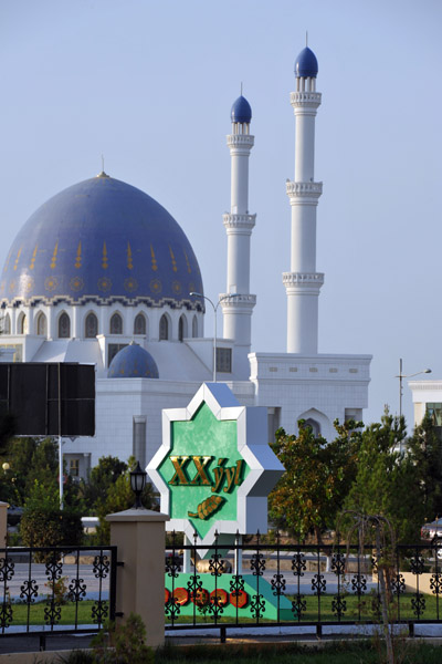 Mary Mosque and XX Years Independence