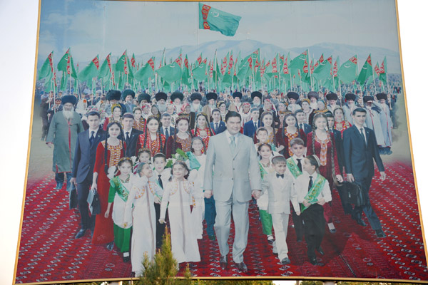 Another over-lifesized photo with the Second President of Turkmenistan