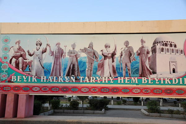 Billboard with 8 famous people from Turkmen history