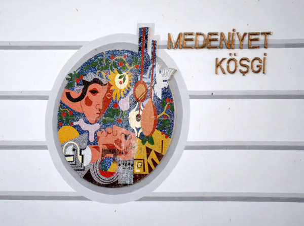 Medeniyet Köşgi with a mosaic