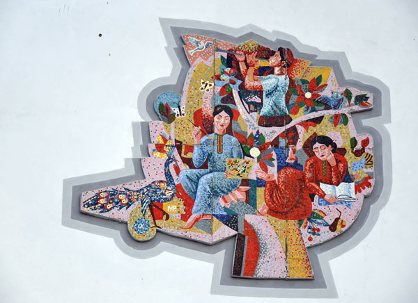 Another mosaic, Medeniyet Köşgi