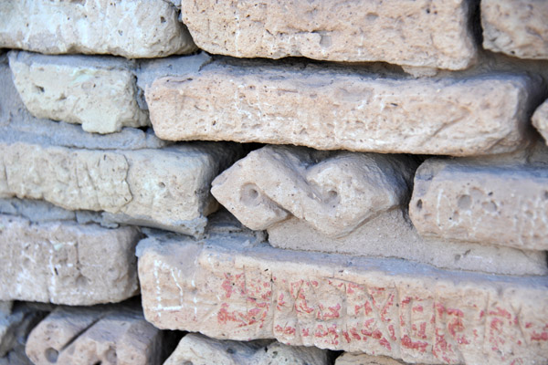 An interesting brick of the Timurid Ice House, Merv