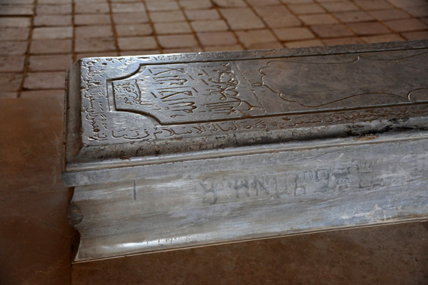 The tomb Sultan Sanjar who died in 1157 after losing his empire in 1153 to the Turkomen (Oghuz Turks)