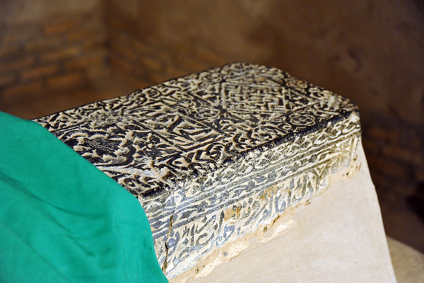 Tombstone - Mausoleum of Mohammed ibn Zayed