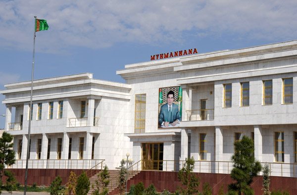 Myhmanhana - Trkmenabat