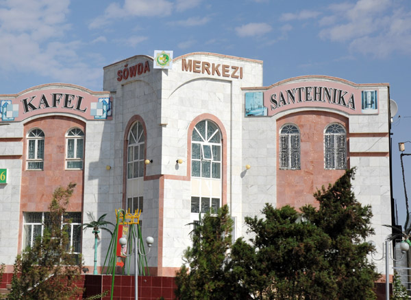 New district of Trkmenabat