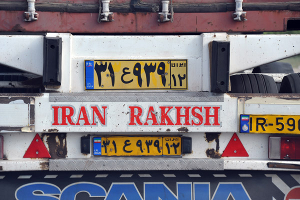Iranian truck headed for the Uzbekistan border