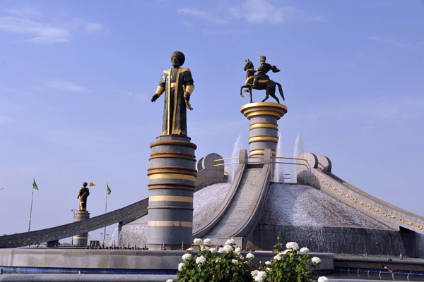 Ashgabat Airport Roundabout Fountain