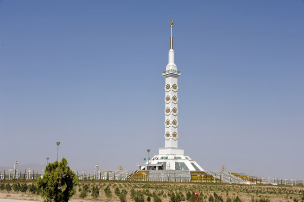The Monument to the Constitution of Turkmenistan