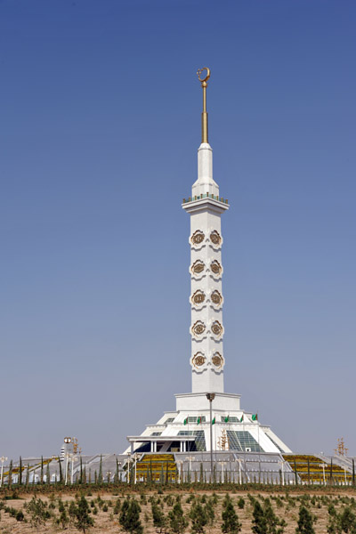 Monument to the Constitution of Turkmenistan