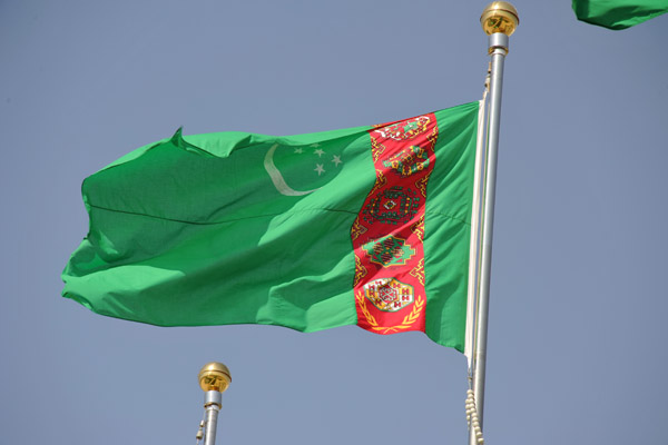I really do like the flag of Turkmenistan
