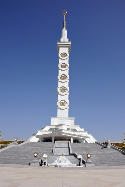 Constitution Monument, Ashgabat
