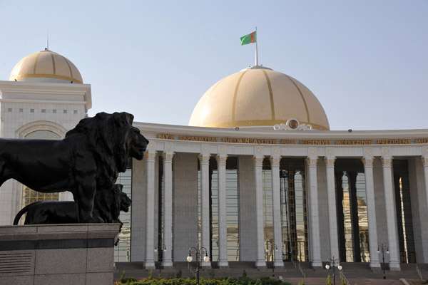 The Great Saparmurat Turkmenbashi Cultural Centre, Ashgabat