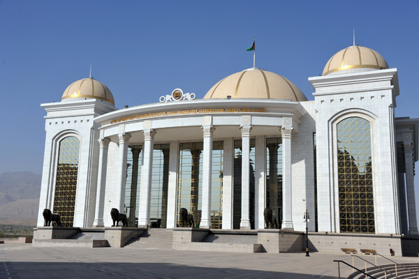 National Library of Turkmenistan