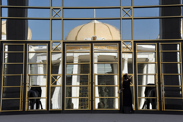 Mirrored entrance, National Cultural Center, Ashgabat