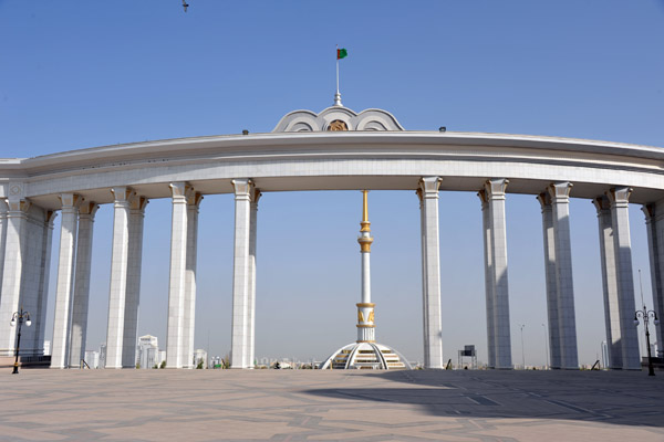 The monumental entrance to the  Great Saparmurat Turkmenbashi Cultural Centre, Ashgabat