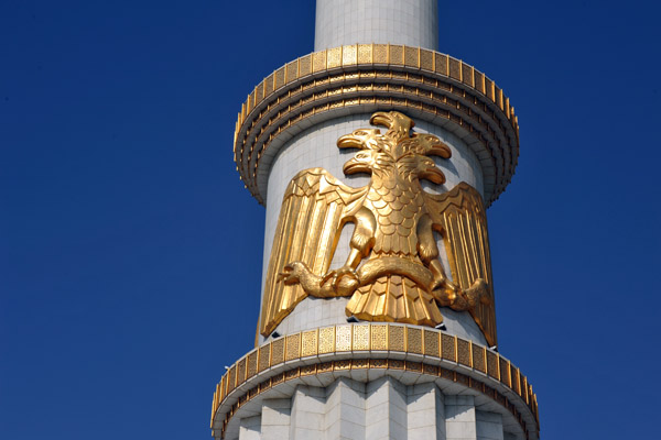 The five-headed eagle represents the provinces of modern Turkmenistan