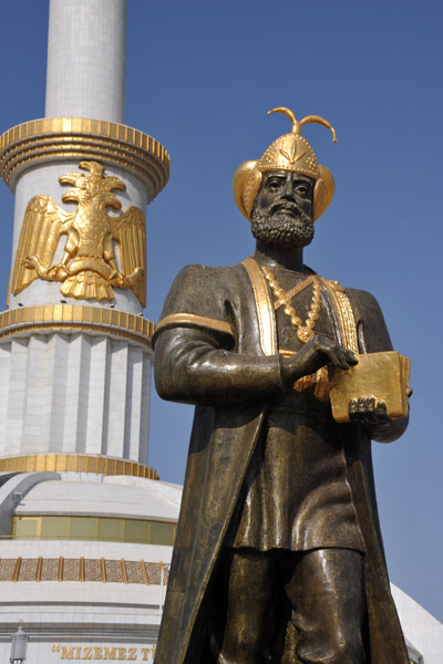 Baýram Han Türkmen (1498-1561)
