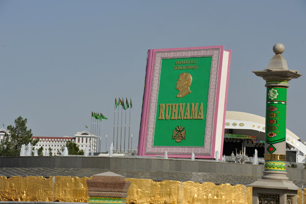 President Niyazov, in the spirit of Great Leaders around the world, wrote his own book, the Ruhnama