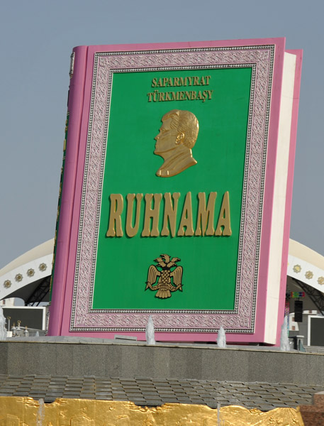 Ruhnama Monument - the cover opens each evening