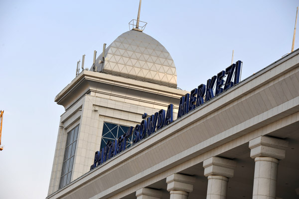 Paytagt Söwda Merkezi, Ashgabat