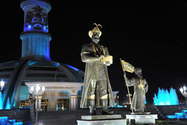 The Turkmenistan Independence Monument at night