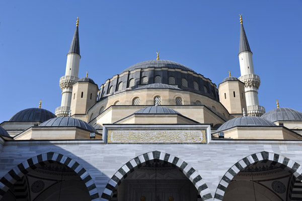 Main dome of the prayer hall, Ertuğrul Gazi Mosque