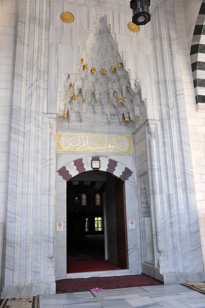 Entrance to the main prayer hall