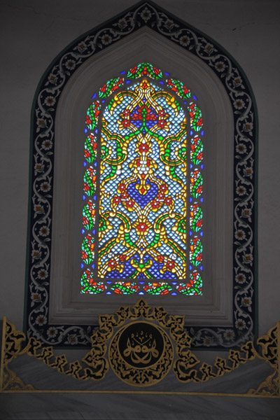 Stained glass window, Ashgabat