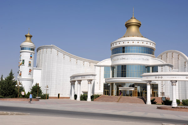 Trkmenistanyň Dwlet Gurjak Teatry - National Puppet Theater