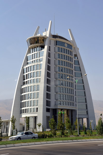 Trkmenistanyň Aragatnaşk Ministrligi