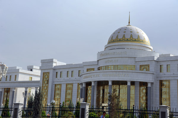 Trkmenistanyň Dwlet Lukmanylyk Uniweritet