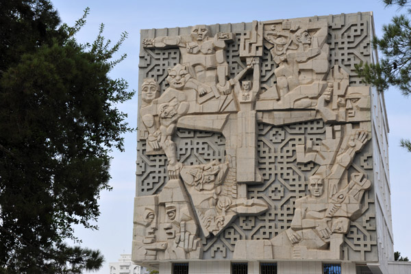 Mekan Palace - Central State Archives of Turkmenistan in a