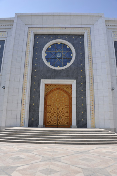 Entrance to the Prayer Hall