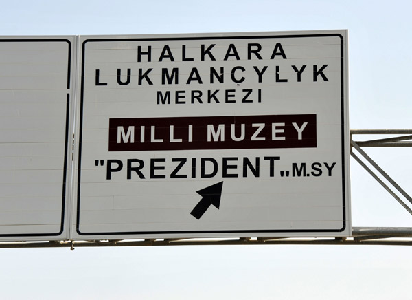 Milli Muzey - NationalMuseum, Turkmenistan