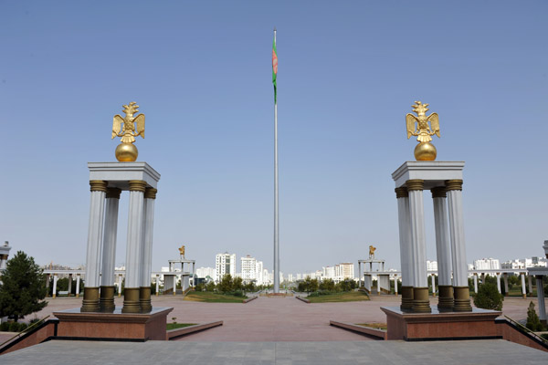 Forecourt, Turkmenistan National Museum