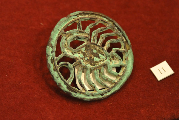 Bronze partition seal with image of scorpion, 3000-2000 BC