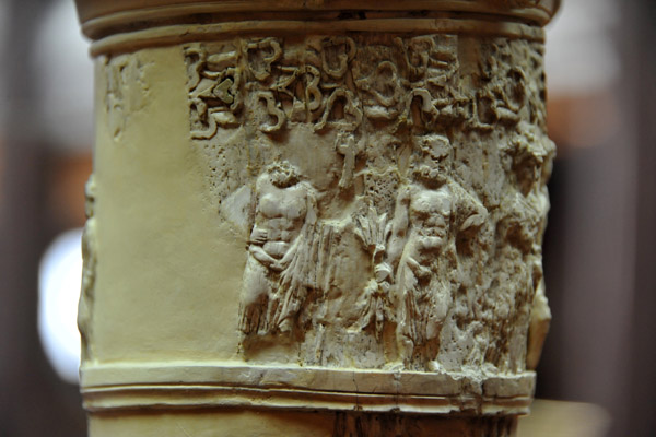 Rhyton detail, Old Nisa, 2nd C. BC