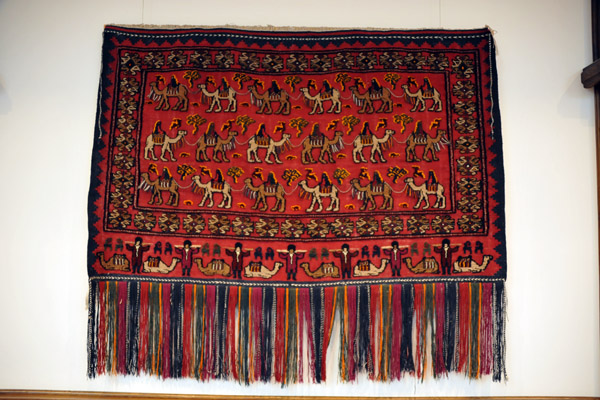 Carpet, Turkmenistan National Museum