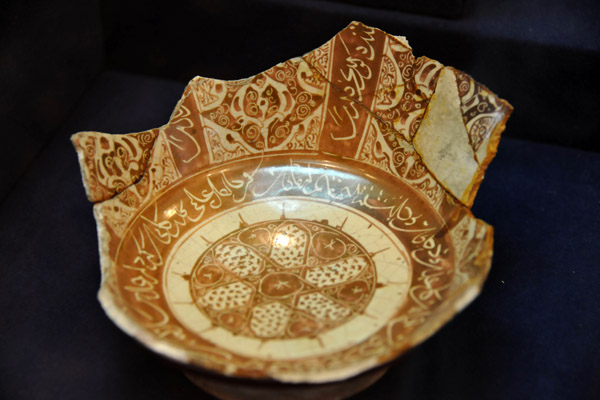 Enamel ceramics, New Nisa, 12th-13th C.