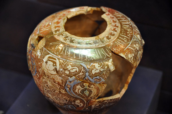 Painted vessel with Arabic script