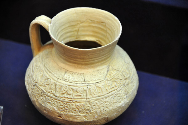 Stamped ceramics, 12th C. Merv