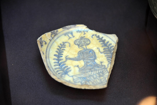 Ceramic fragment with the figure of a man