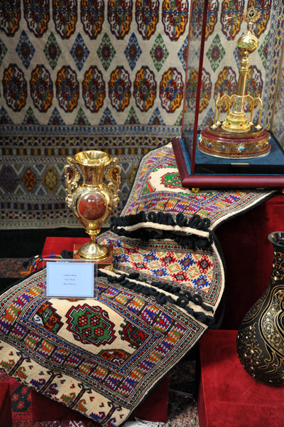 Turkmenistan National Museum