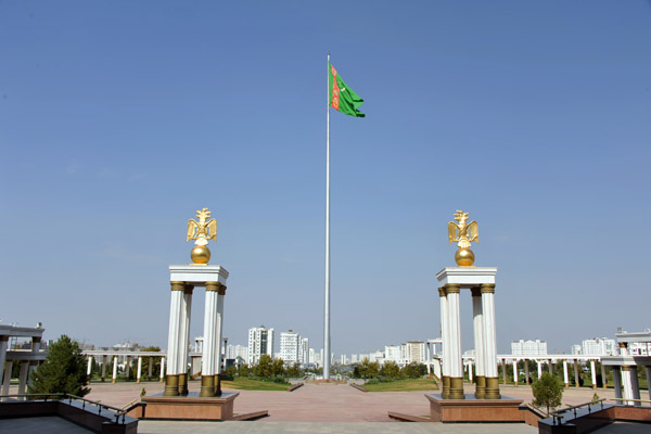 Forecourt of the Turkmenistan National Museum