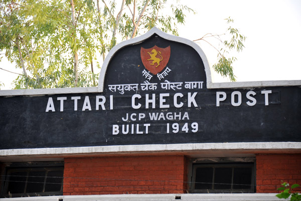 Attari Check Post - established in 1949, 2 years after the partition of India