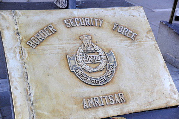 Border Security Force Amritsar